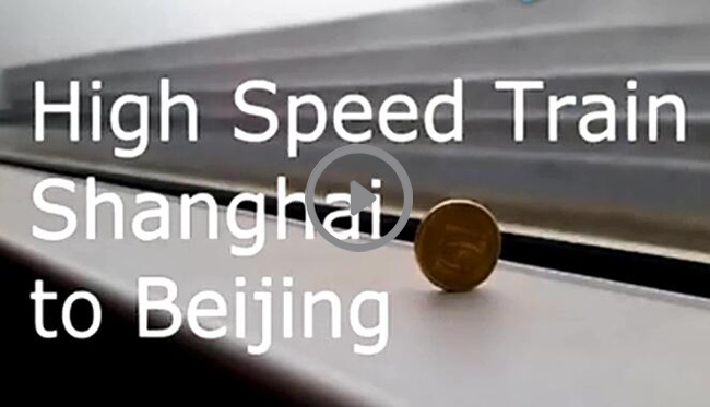 Coin on High-speed Train