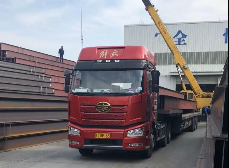 Resumption of Work and Production—6,000 Tons of H-Section Steel Delivered to Various Factories of CRRC